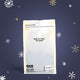 Christmas Blend Nº 22
