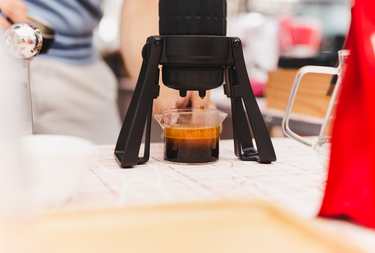 Unconventional Aeropress Recipes: Experimenting Beyond the Basics