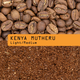 340 Kenya Mutheru Roast level