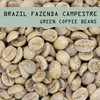 Brazil Fazenda Campestre Green Coffee Beans