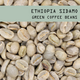 Ethiopian Sidamo Green Coffee Beans