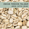 Indian Monsooned Malabar AA Green Coffee Beans