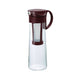 Hario Cold Brew Coffee Pot