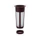 Hario Cold Brew Coffee Pot